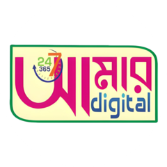 AMAR DIGITAL